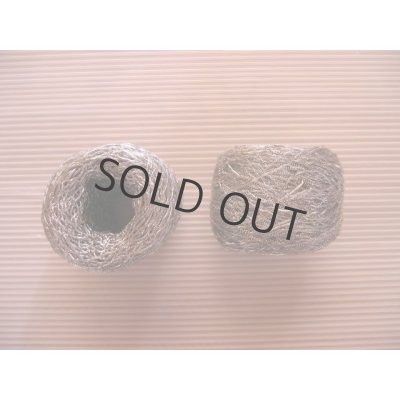 画像1: ステンレスカールタワシ7ｇ