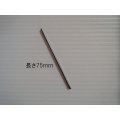 タングステン電極棒(ジルタン）2.4mm-75ｍｍ　